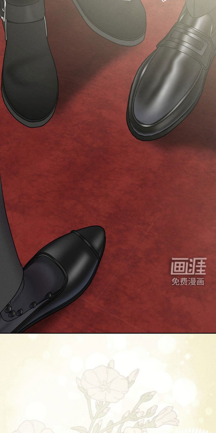 第23章：表亲