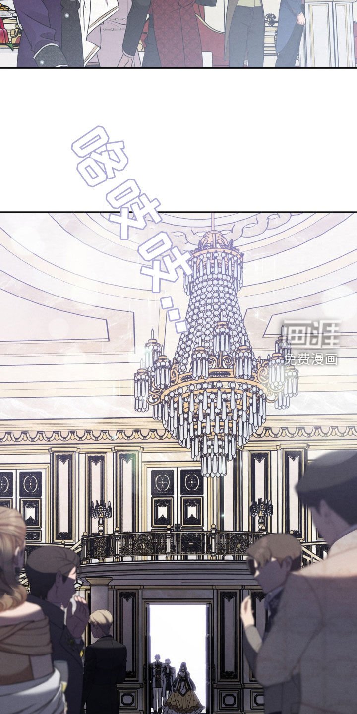 第23章：表亲