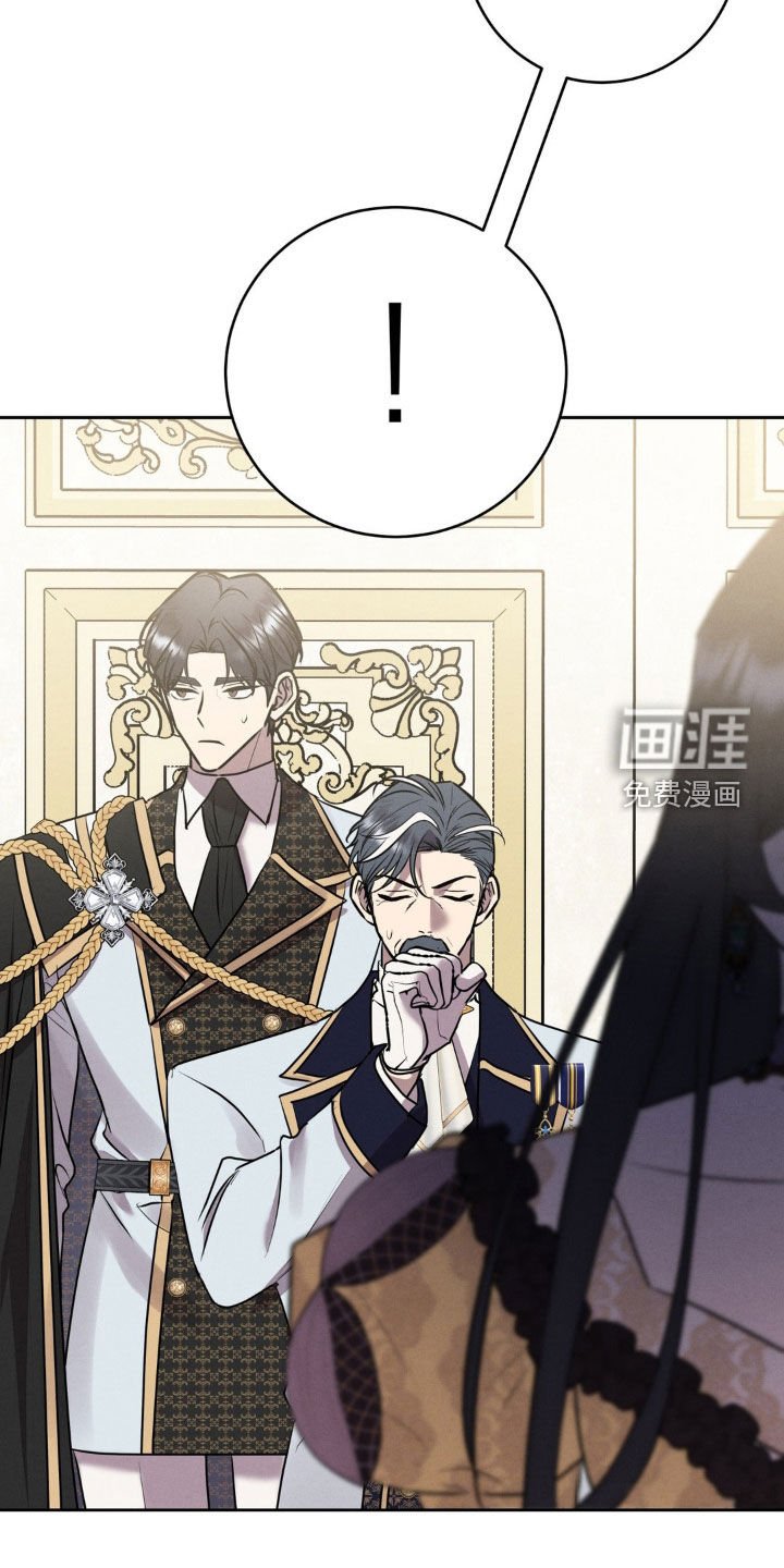第23章：表亲