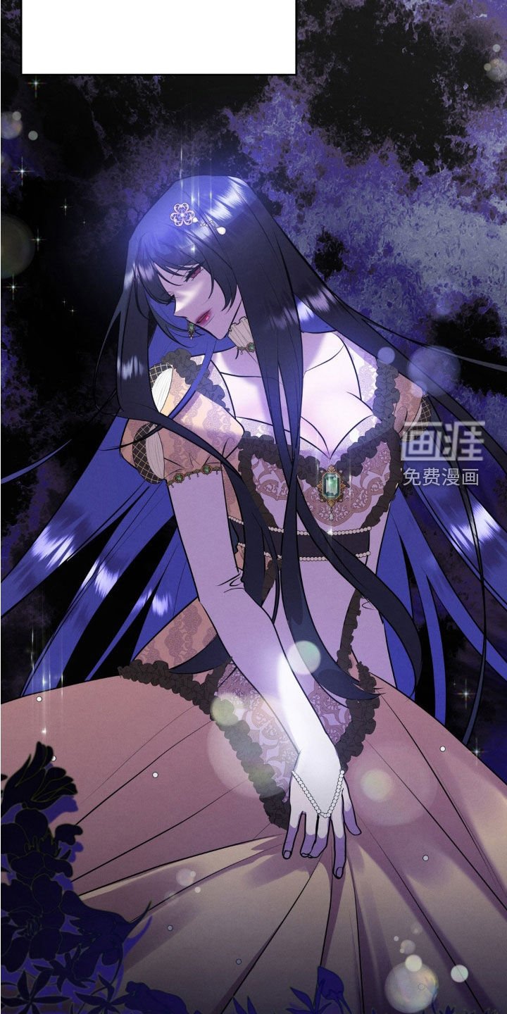 第24章：疯女人
