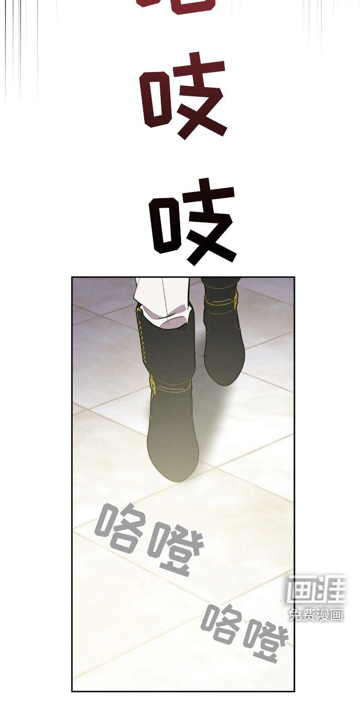 第25章：隔离