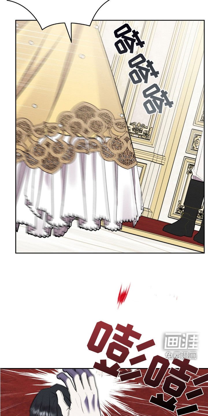 第25章：隔离