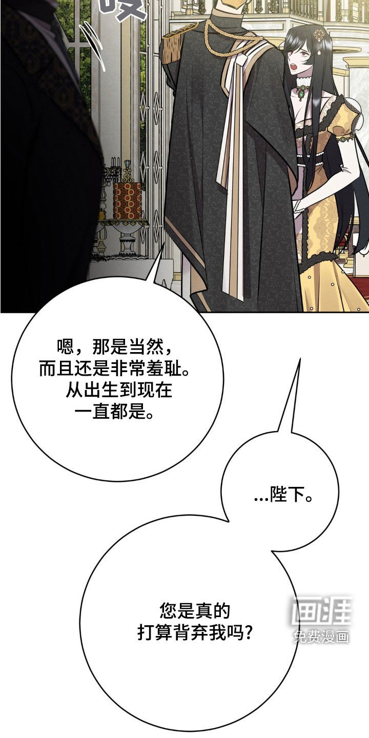 第25章：隔离