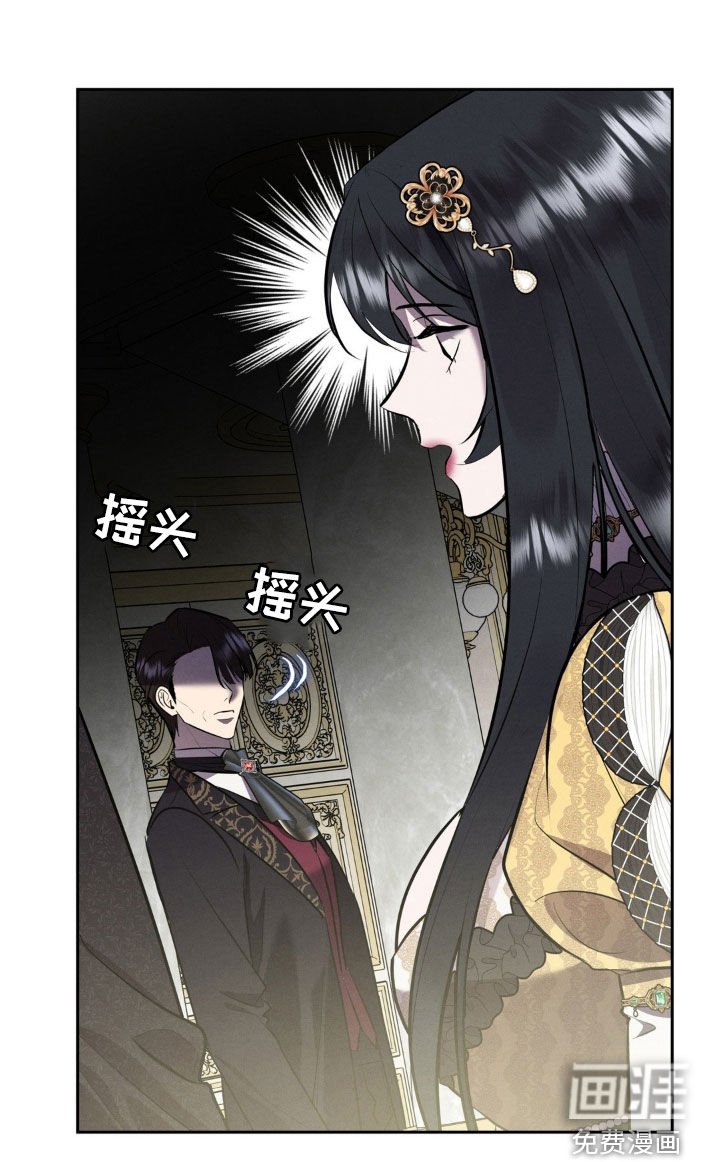 第25章：隔离