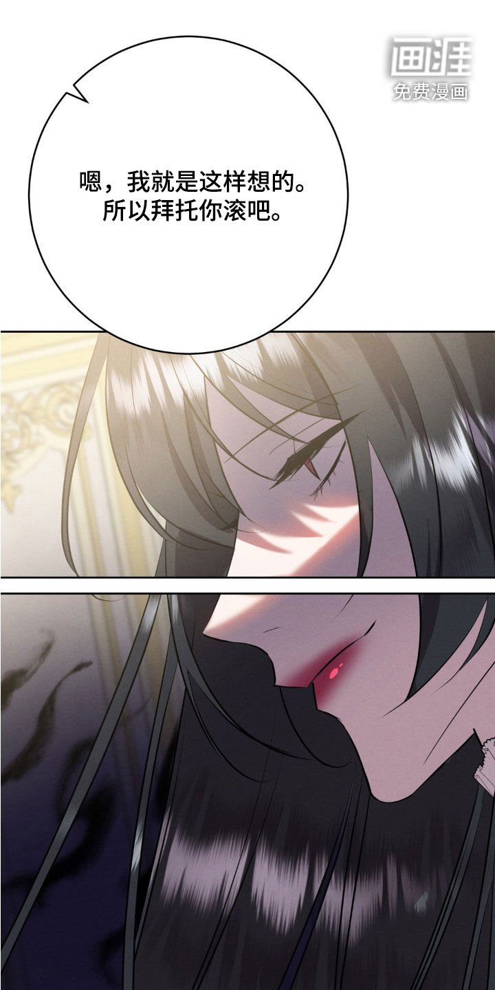第25章：隔离