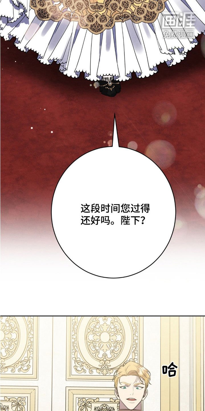 第25章：隔离