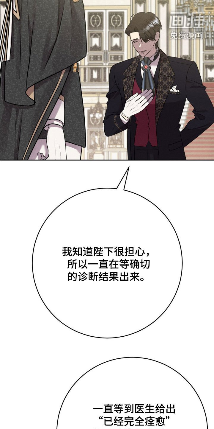 第25章：隔离