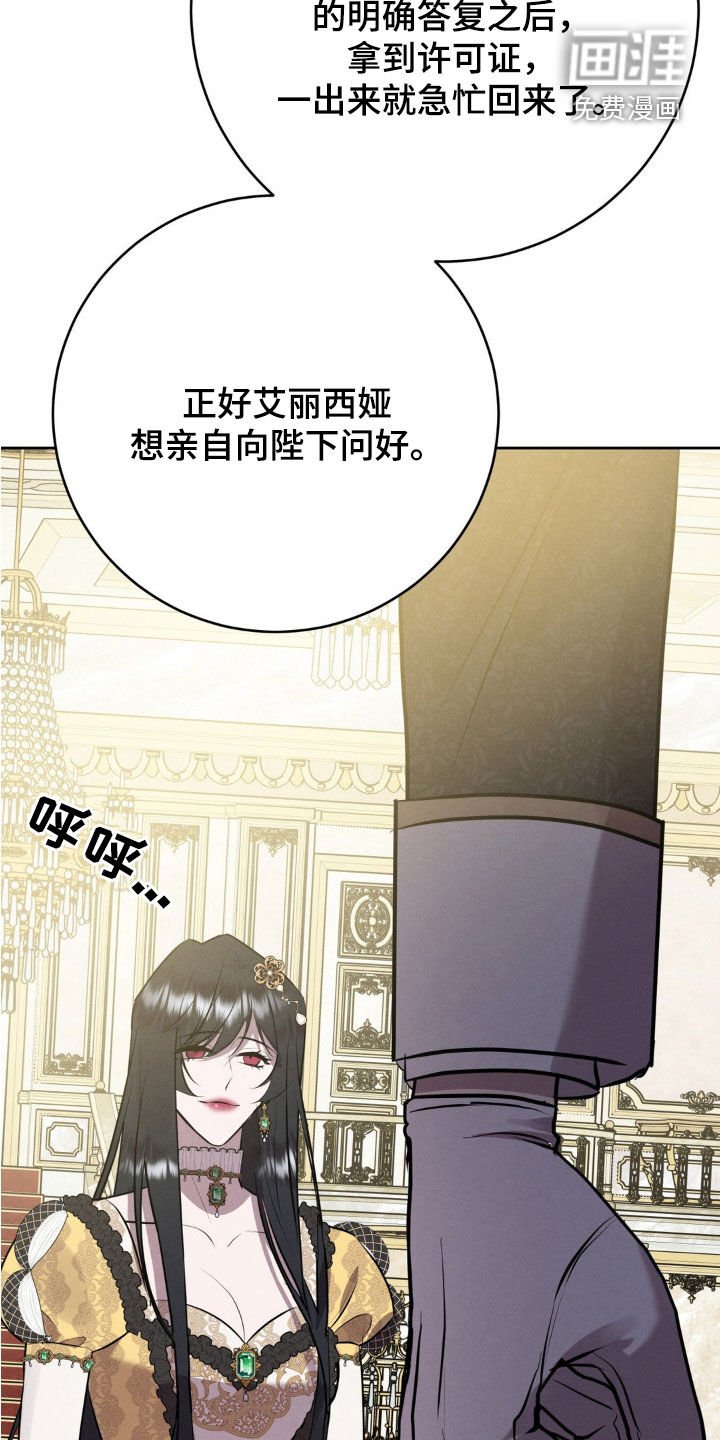 第25章：隔离