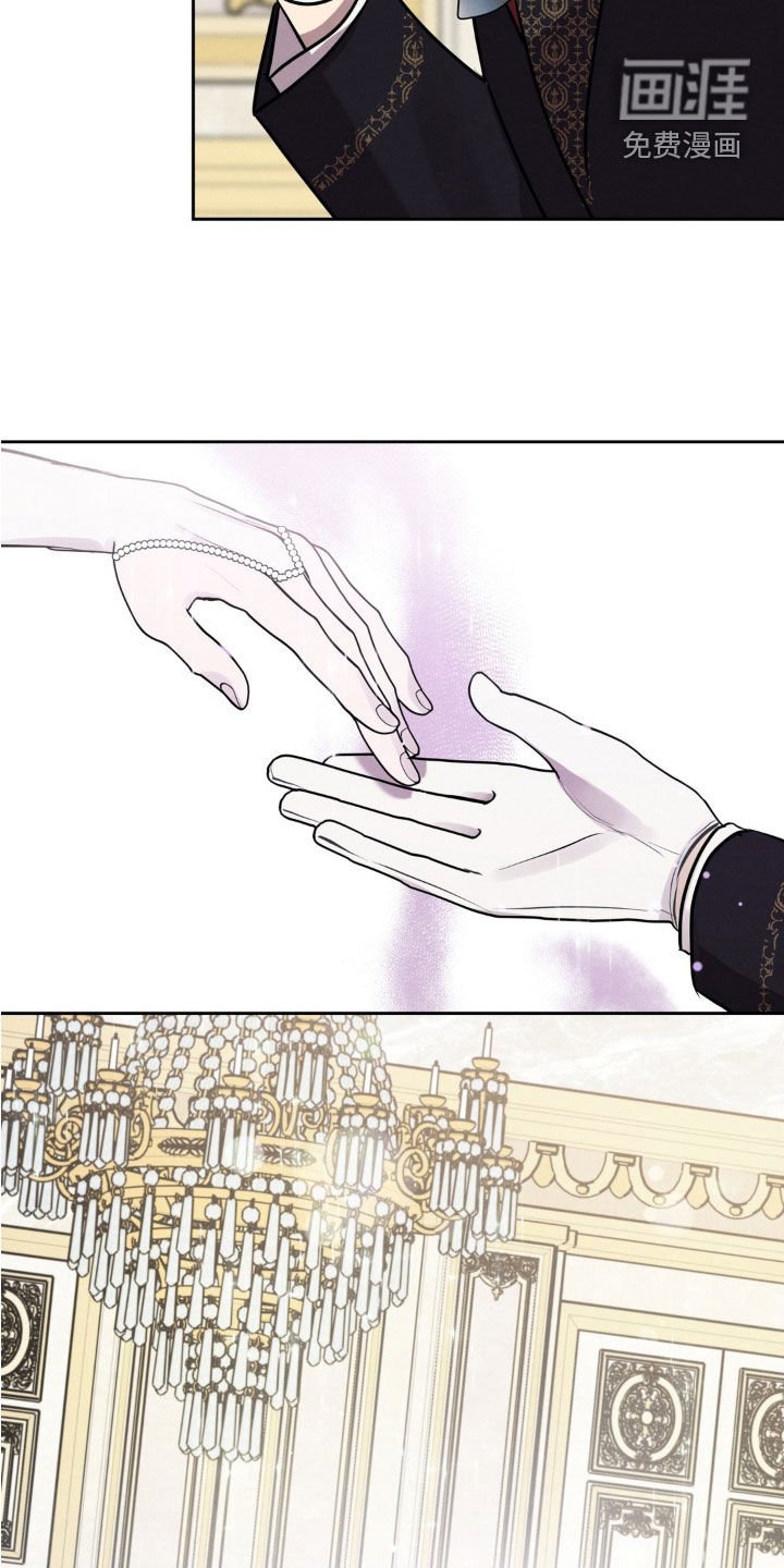 第25章：隔离