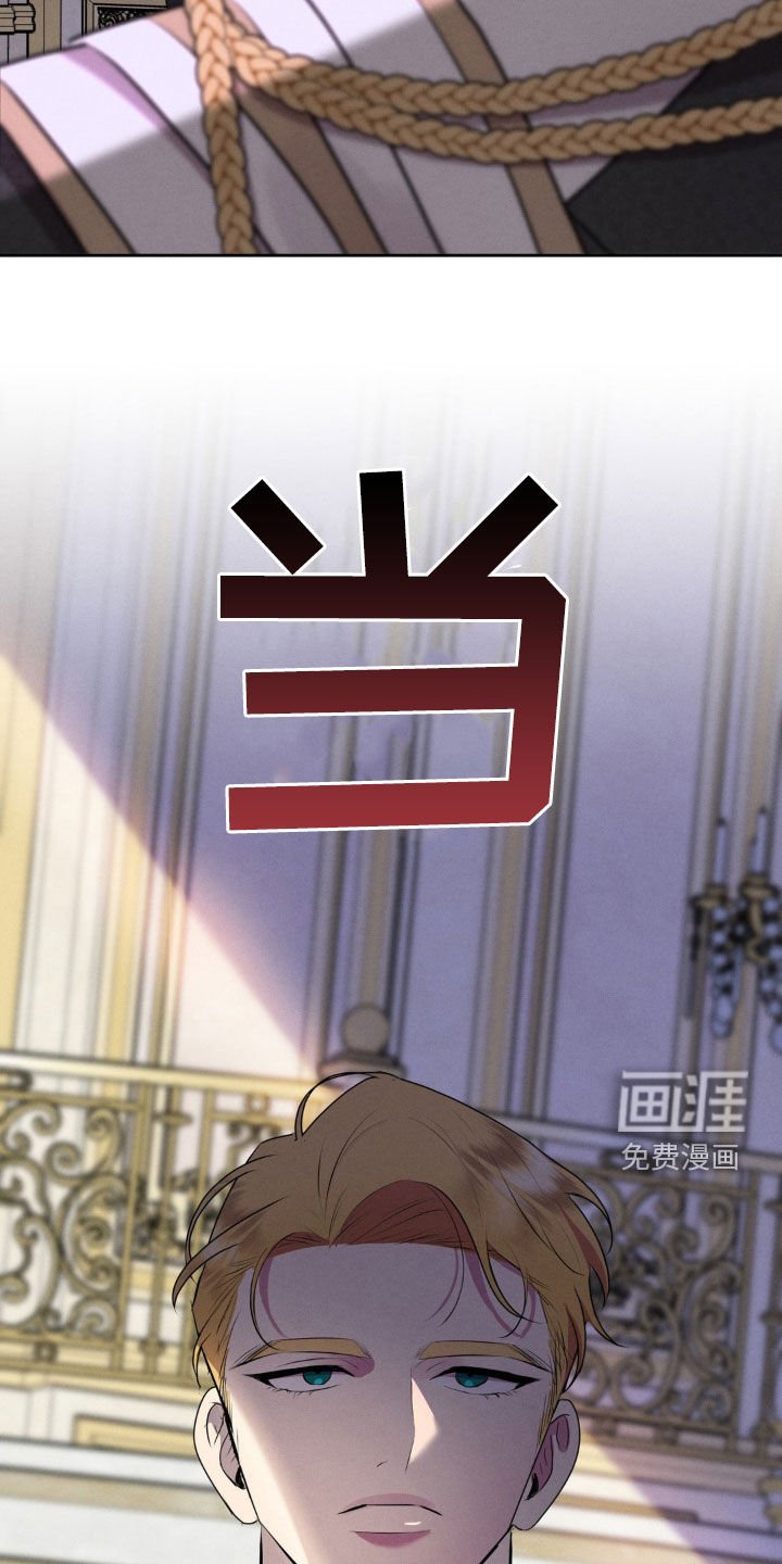 第25章：隔离