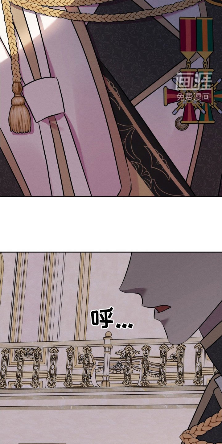 第26章：17年