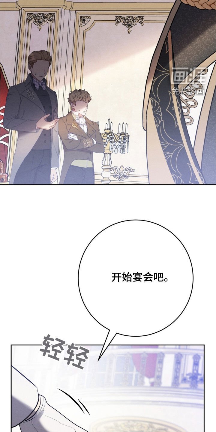 第26章：17年