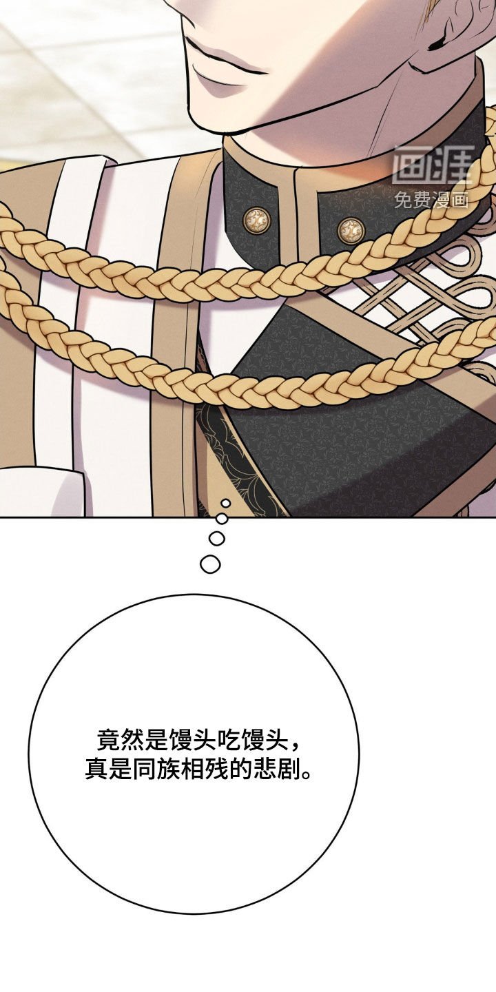第26章：17年