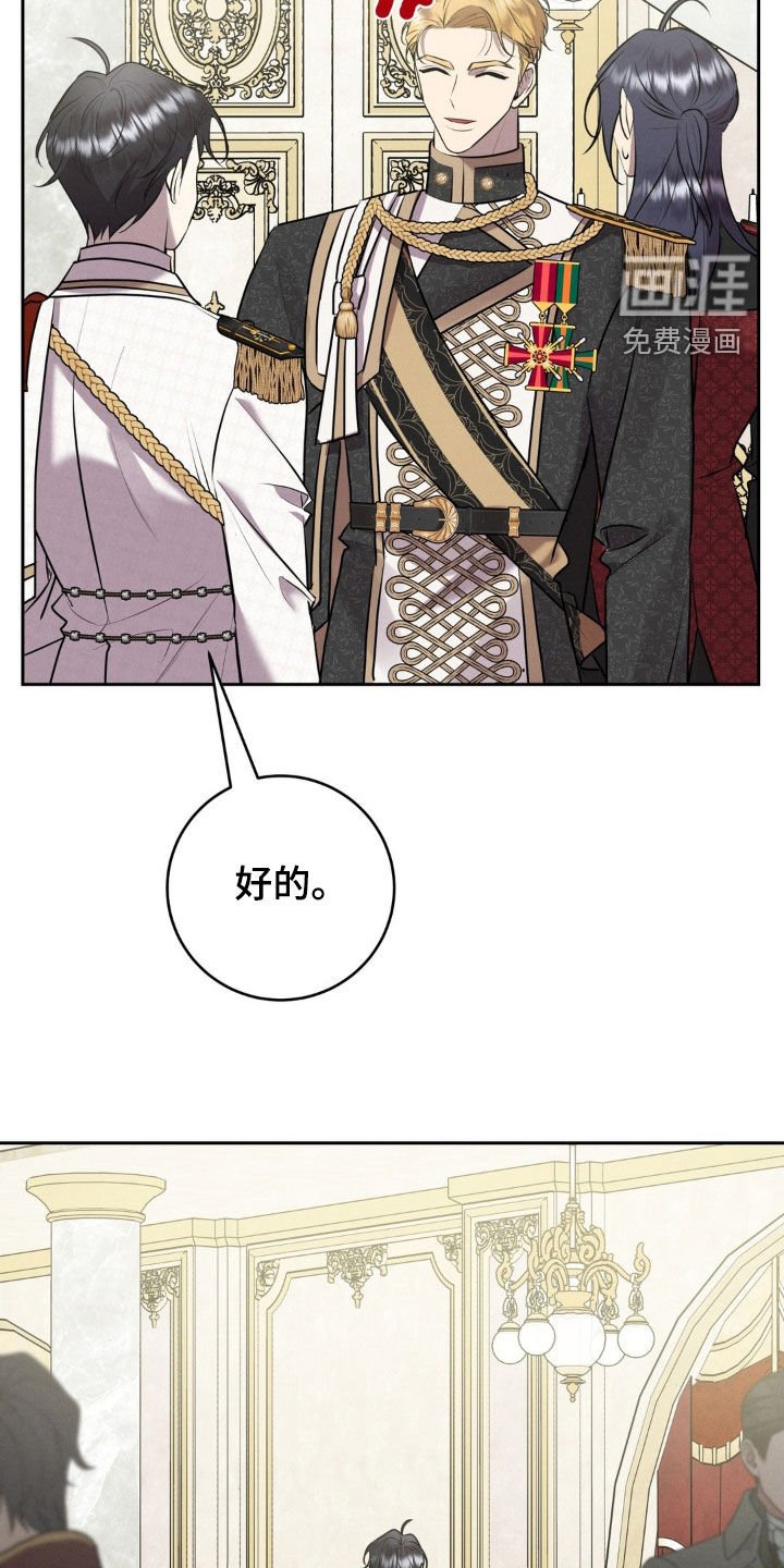 第26章：17年