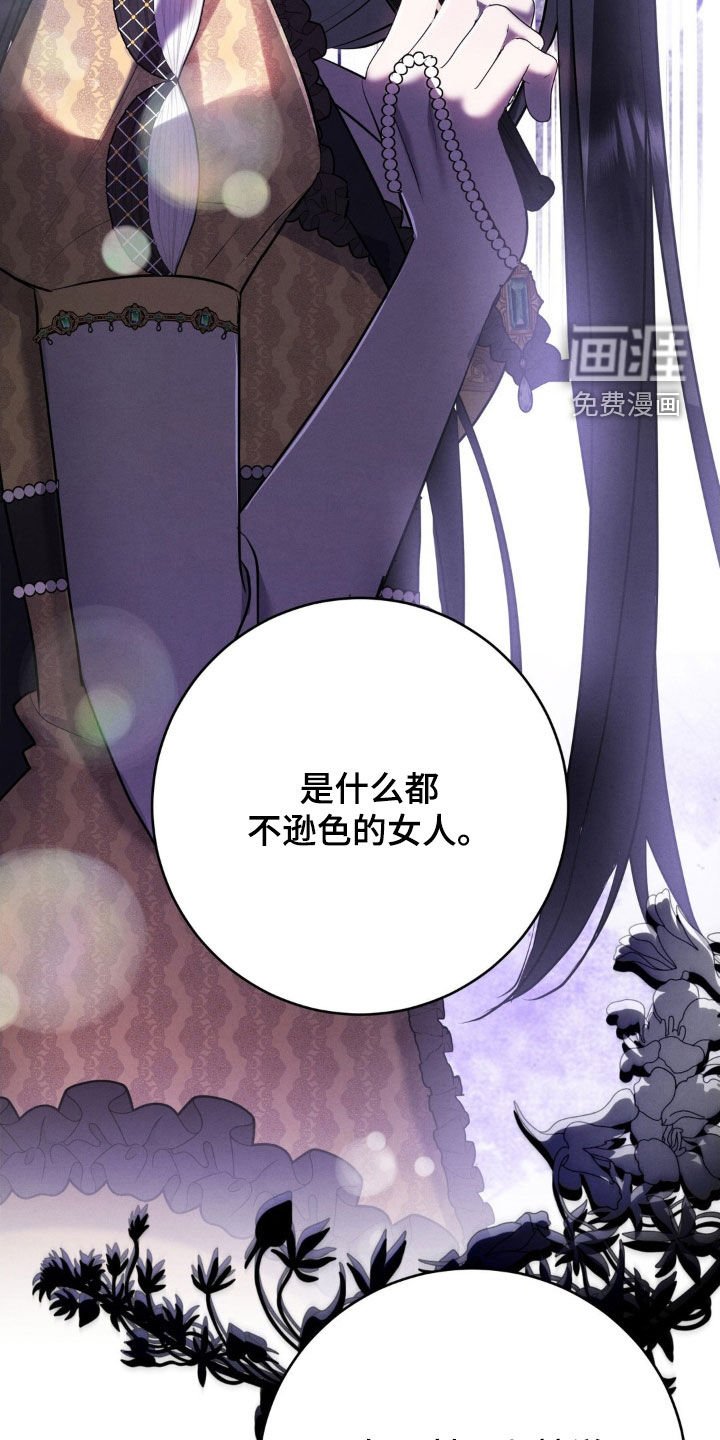 第26章：17年