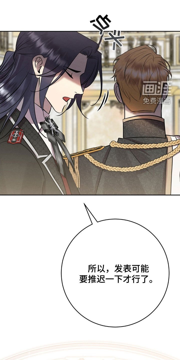 第26章：17年
