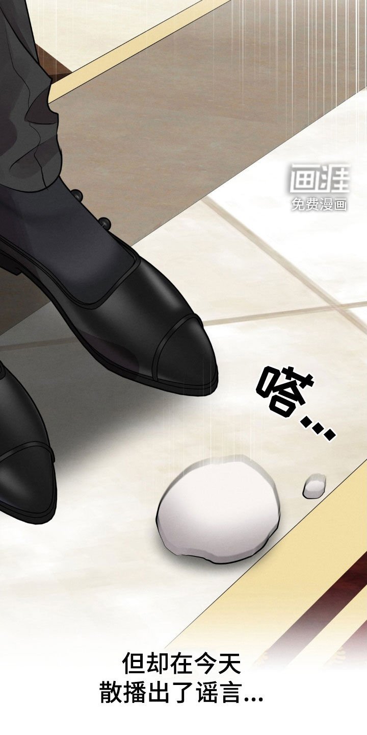 第26章：17年