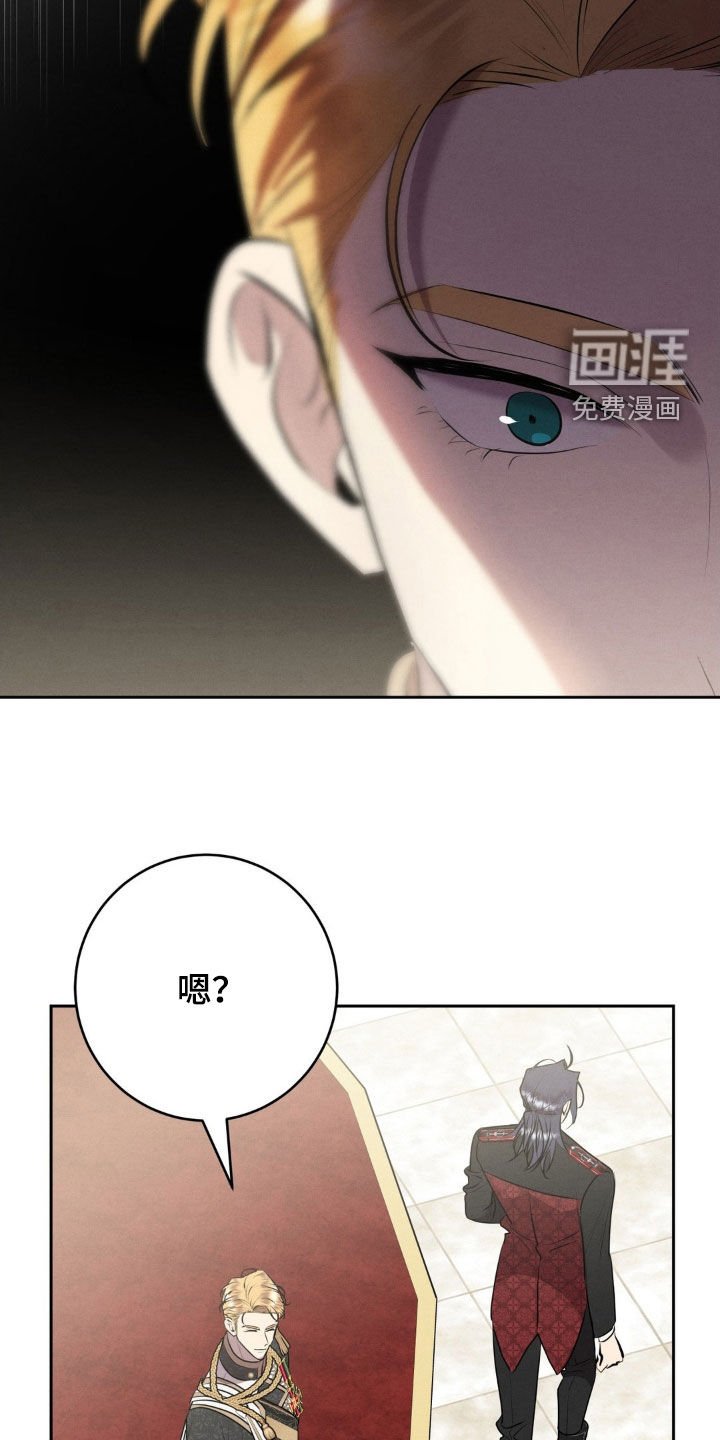 第26章：17年