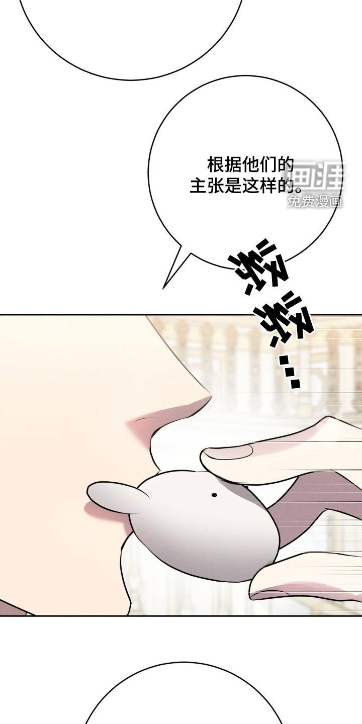 第26章：17年