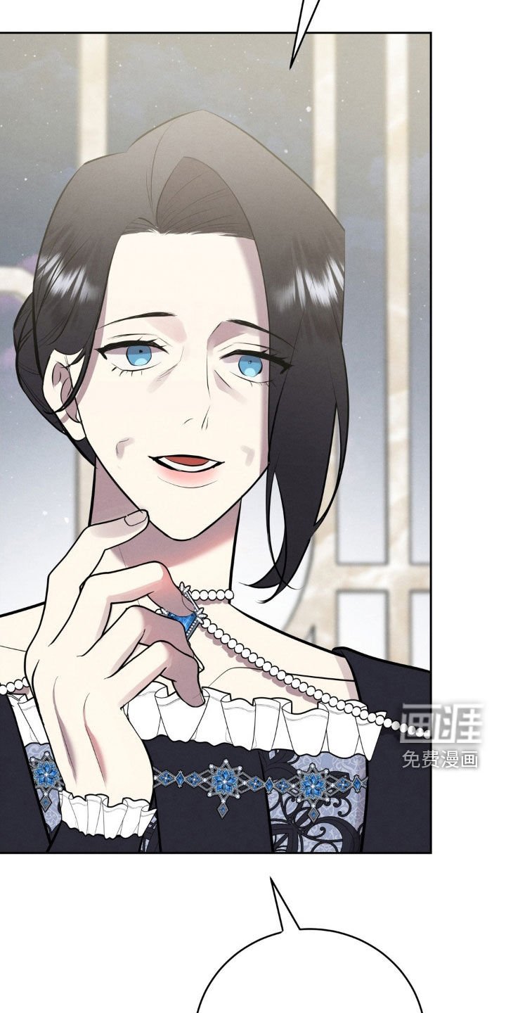 第27章：心情很奇怪