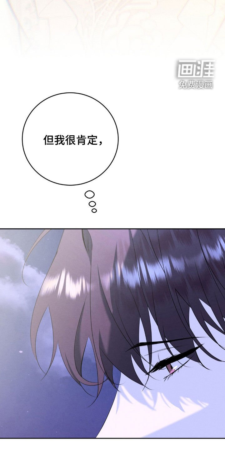 第28章：错误的制度
