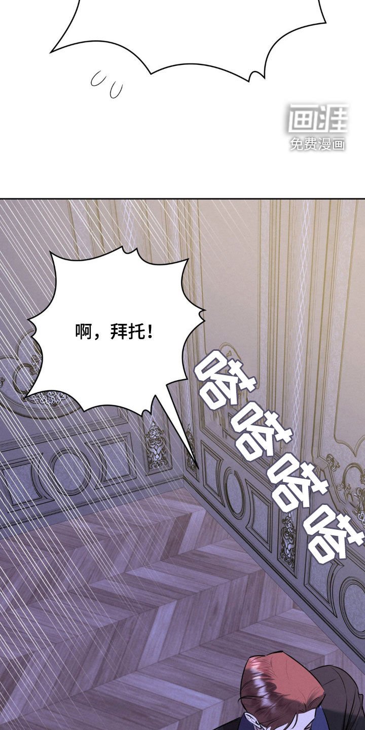 第28章：错误的制度