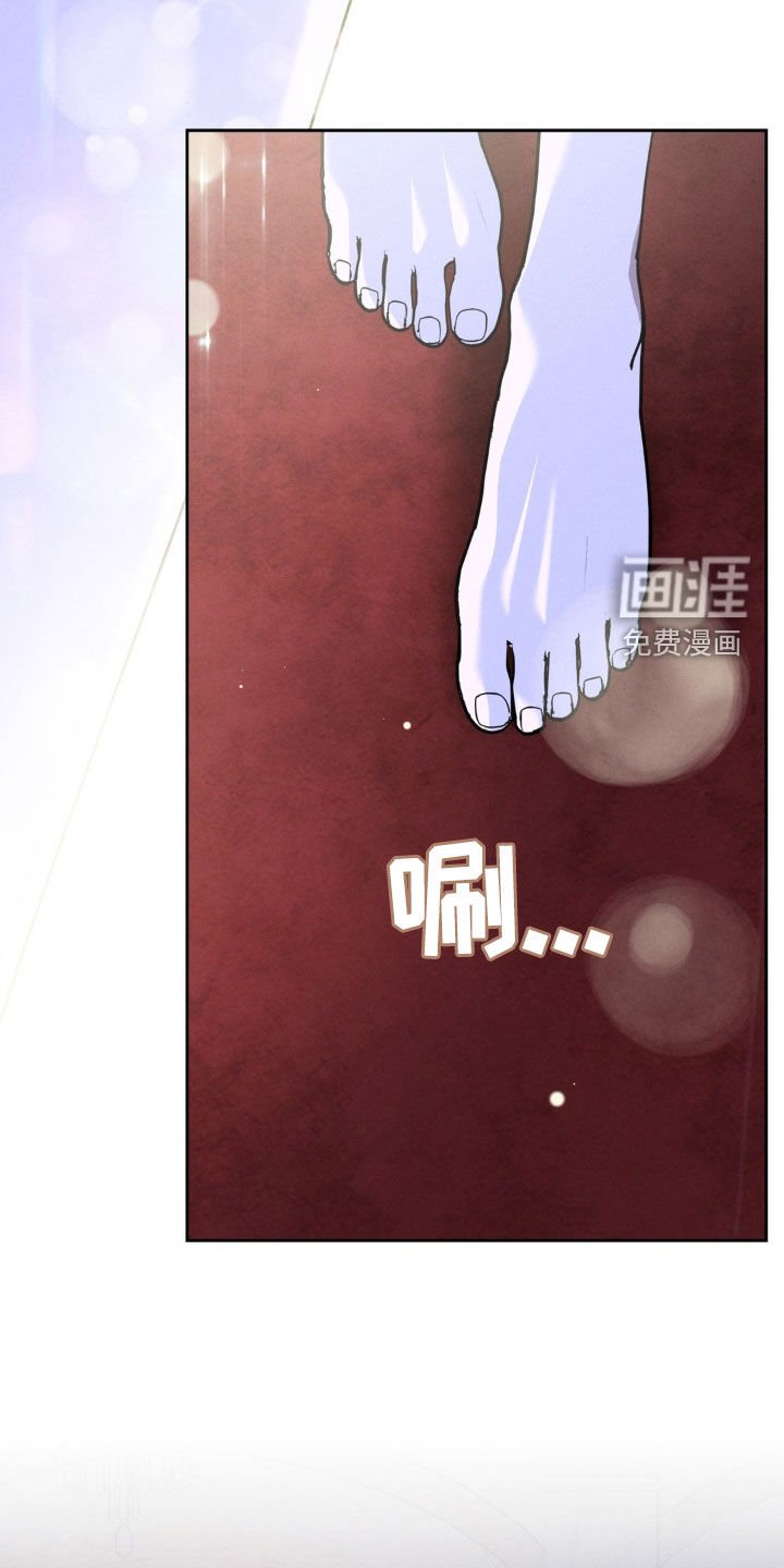 第29章：来的正好