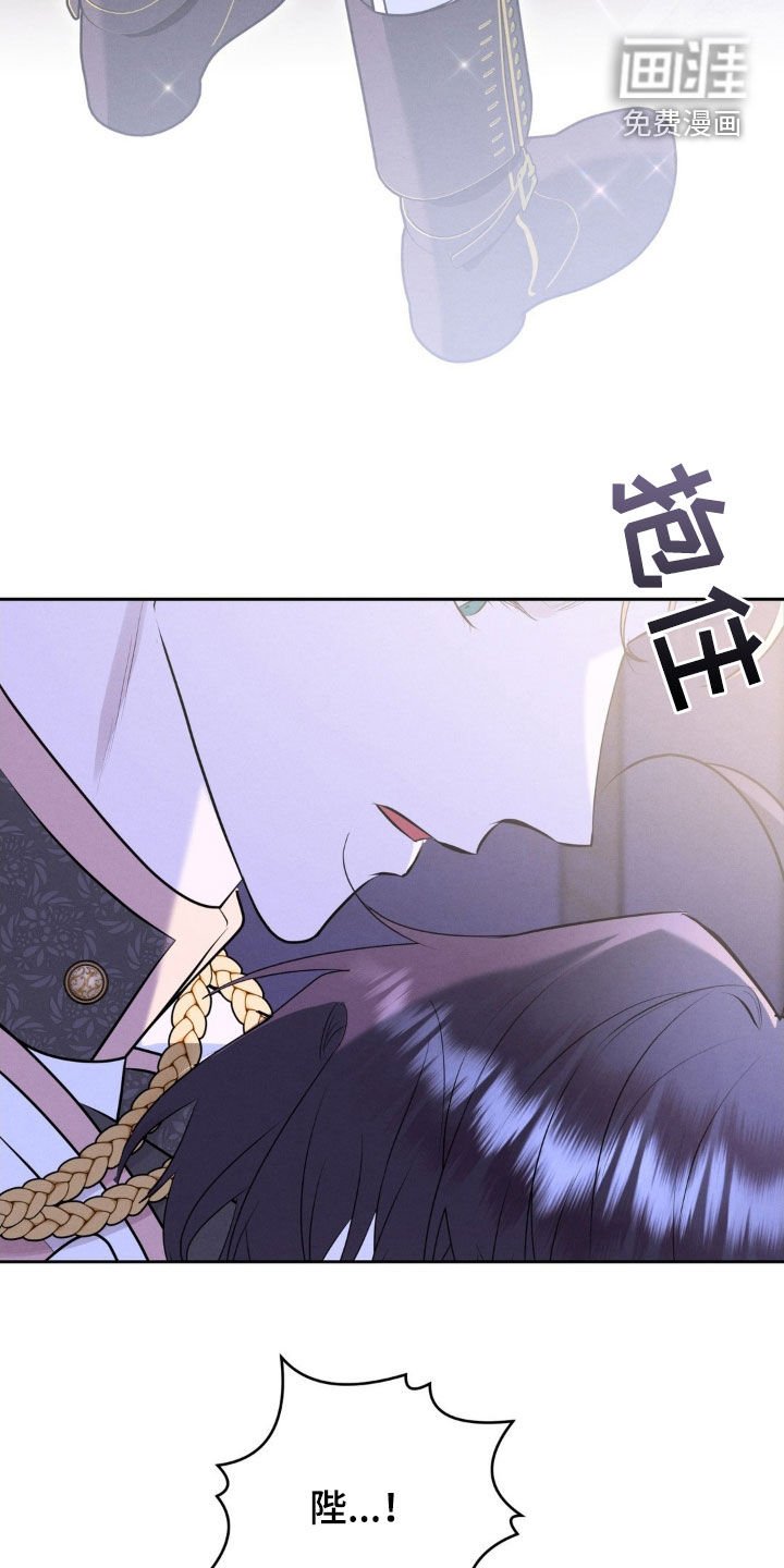 第30章：矛盾