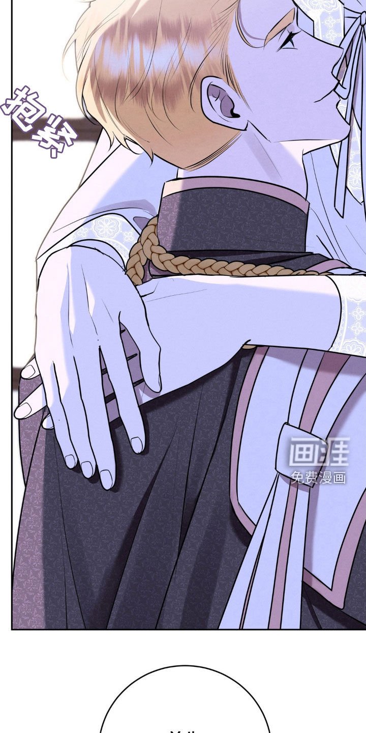 第30章：矛盾