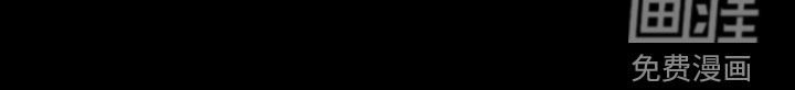 第31章：会被吃掉