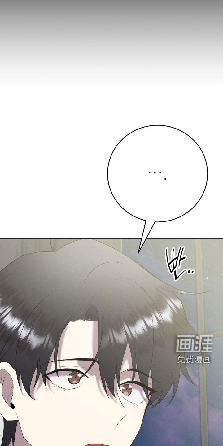 第32章：挽留