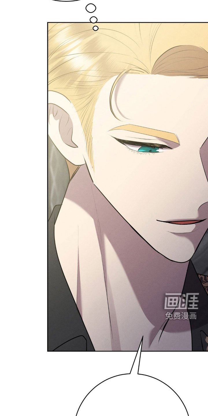 第32章：挽留