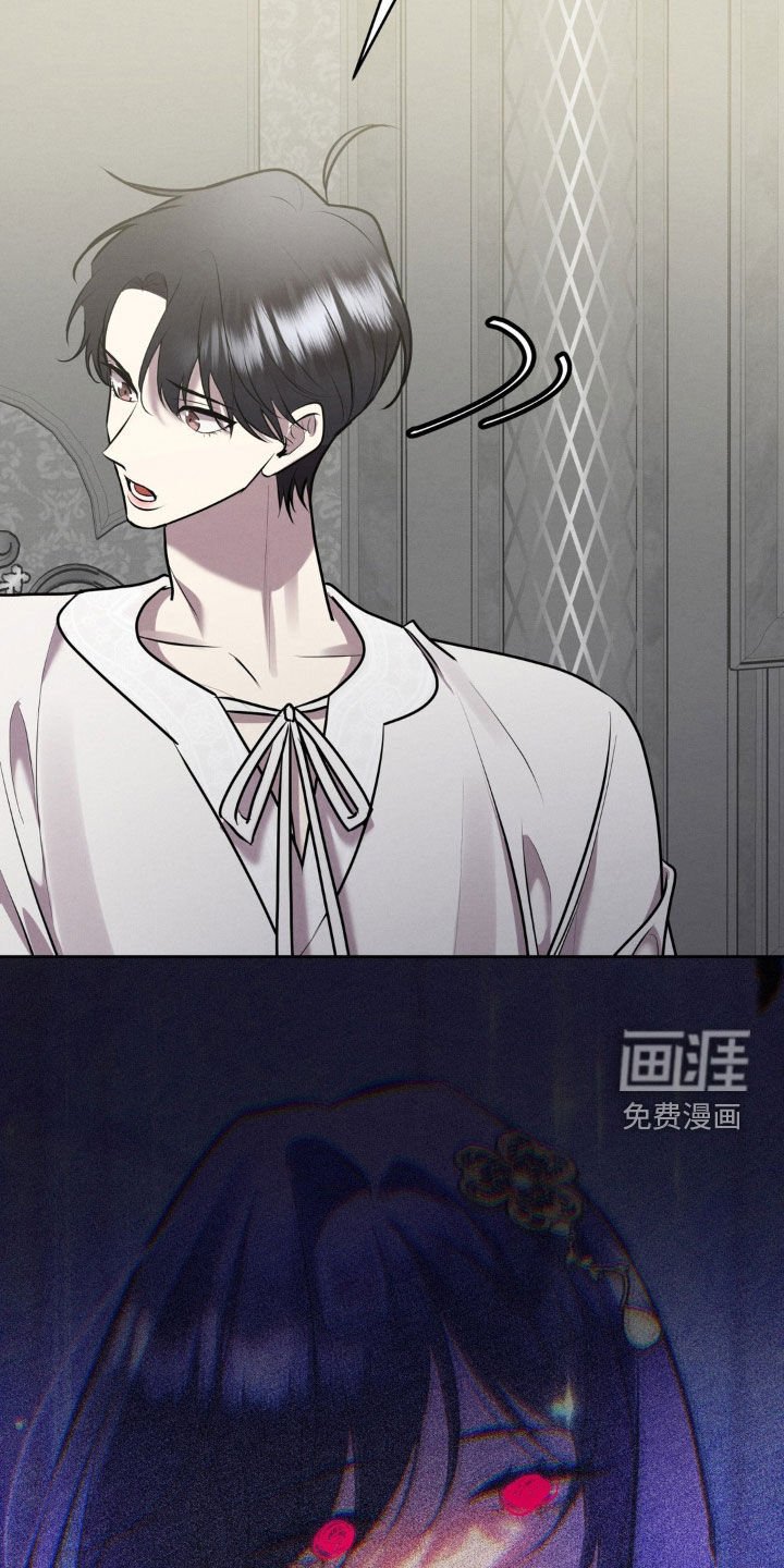 第33章：有点痛