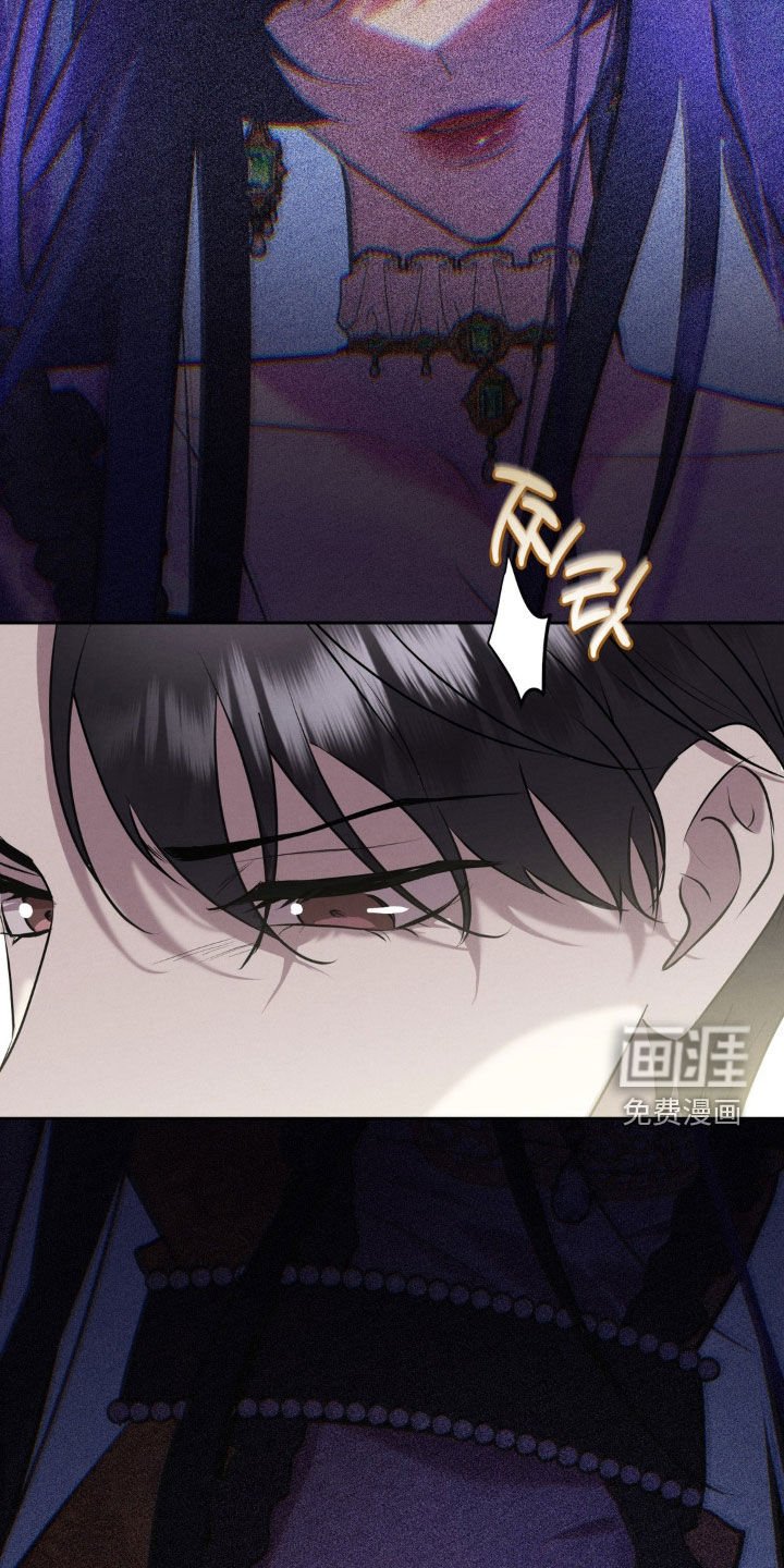 第33章：有点痛
