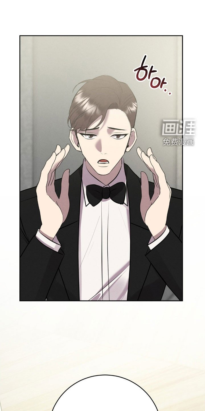 第34章：国婚