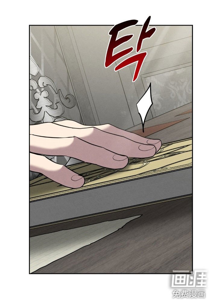 第34章：国婚
