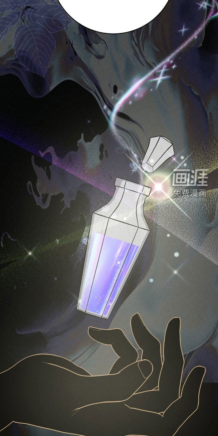 第35章：小心夜路