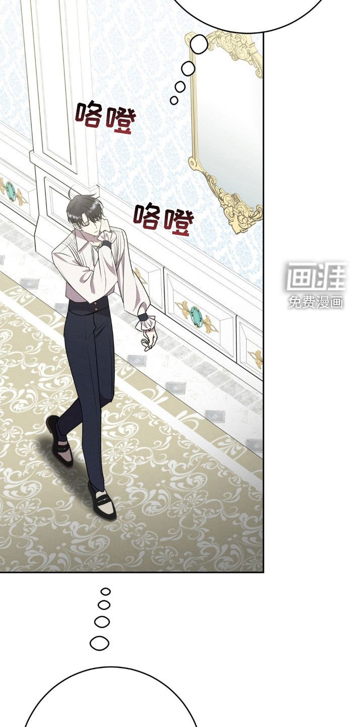 第36章：这样下去会死的