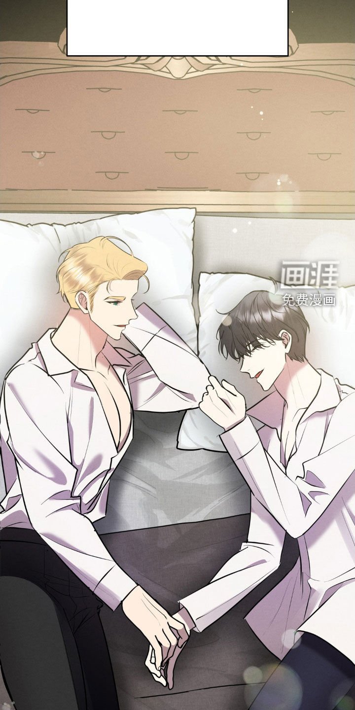 第36章：这样下去会死的
