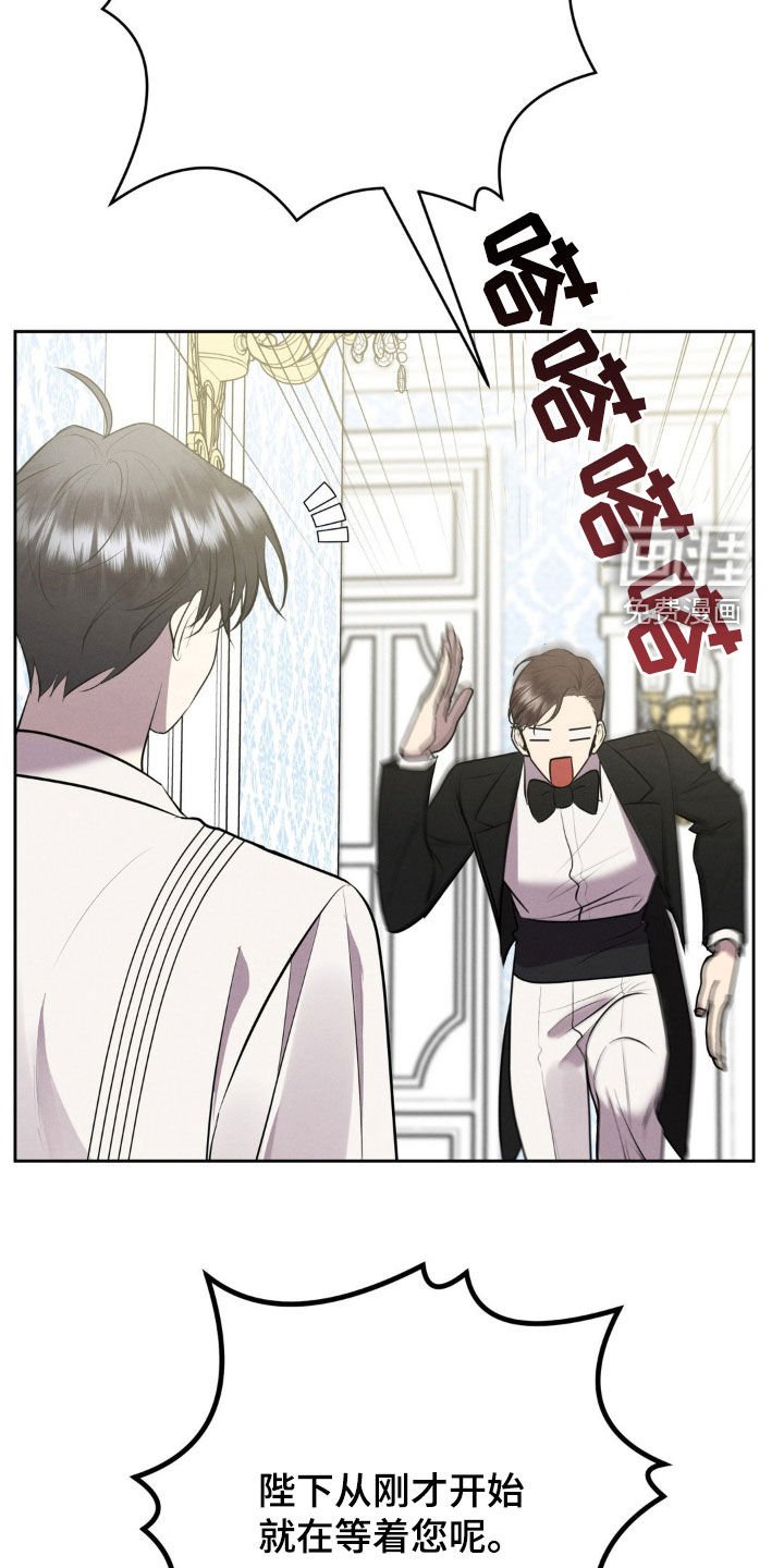第36章：这样下去会死的