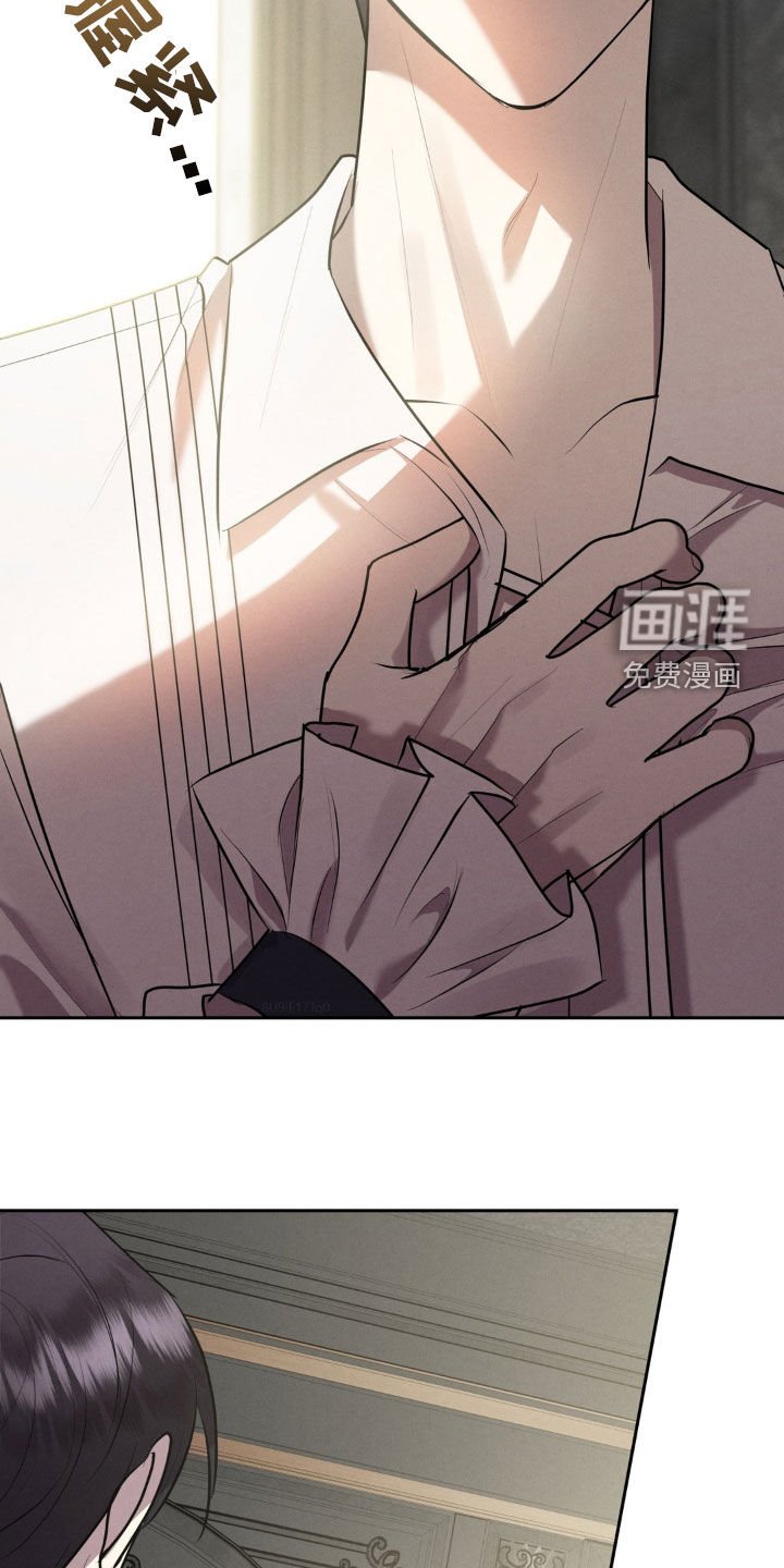第38章：诊断