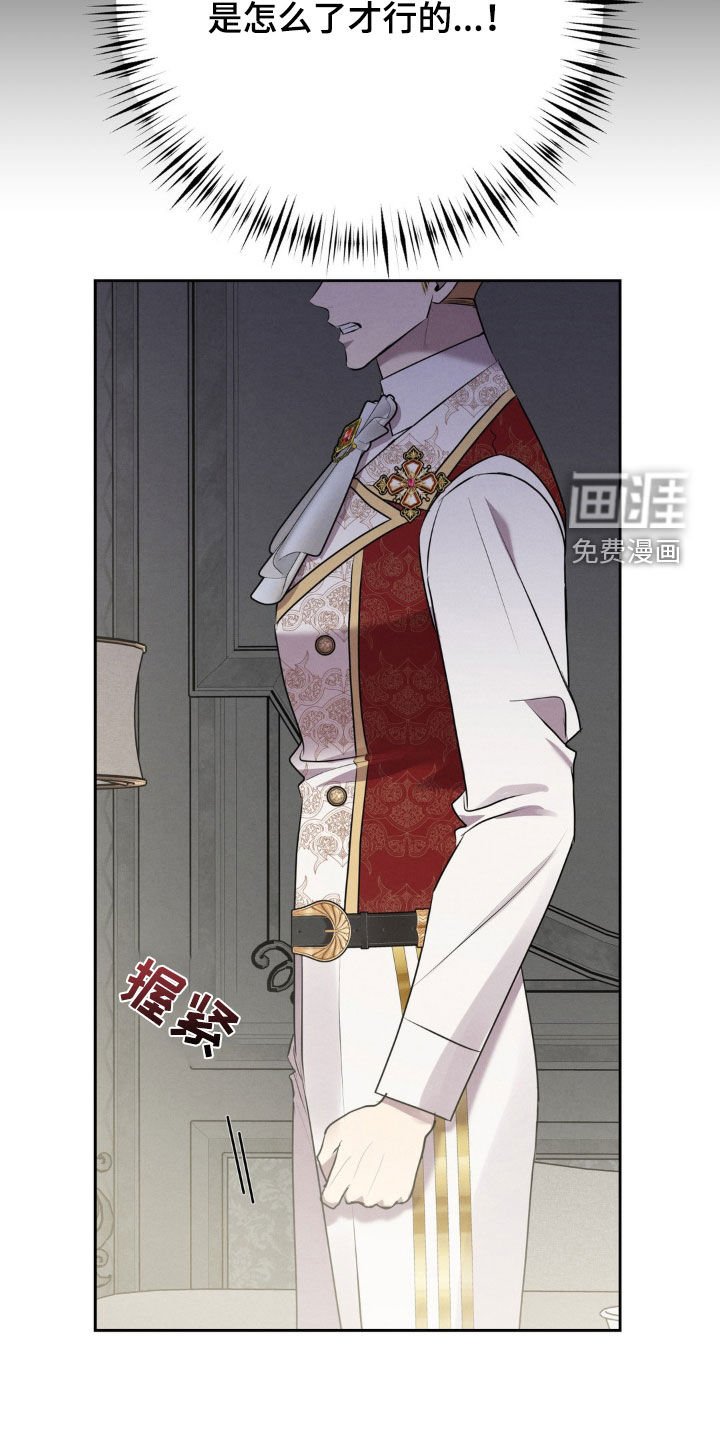 第38章：诊断