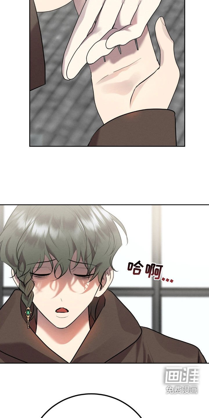 第39章：单恋