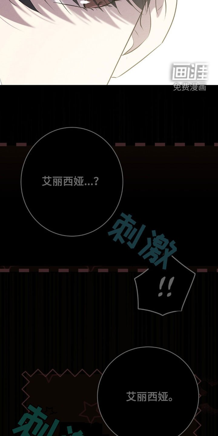 第39章：单恋
