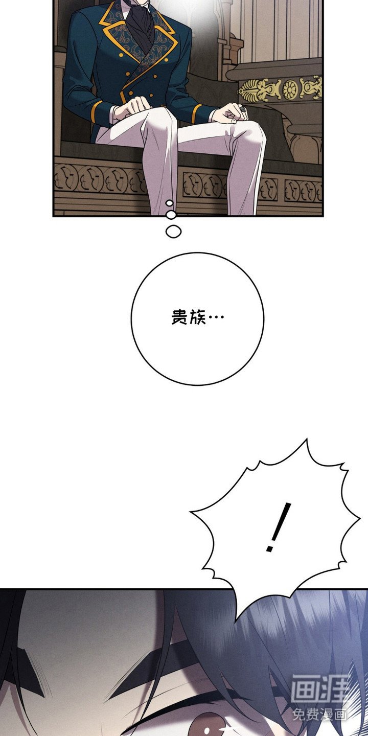 第4章：为了你好