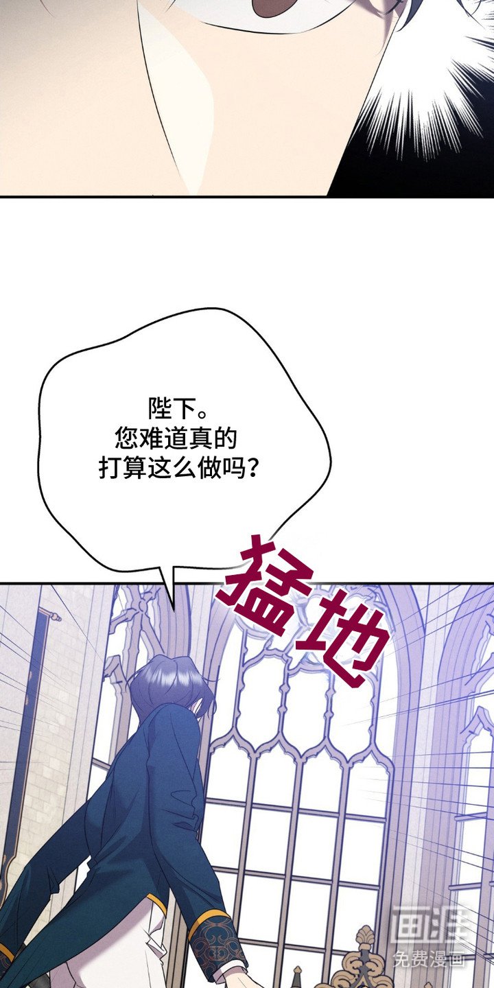 第4章：为了你好