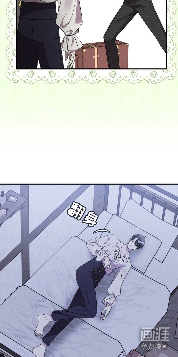 第4章：为了你好