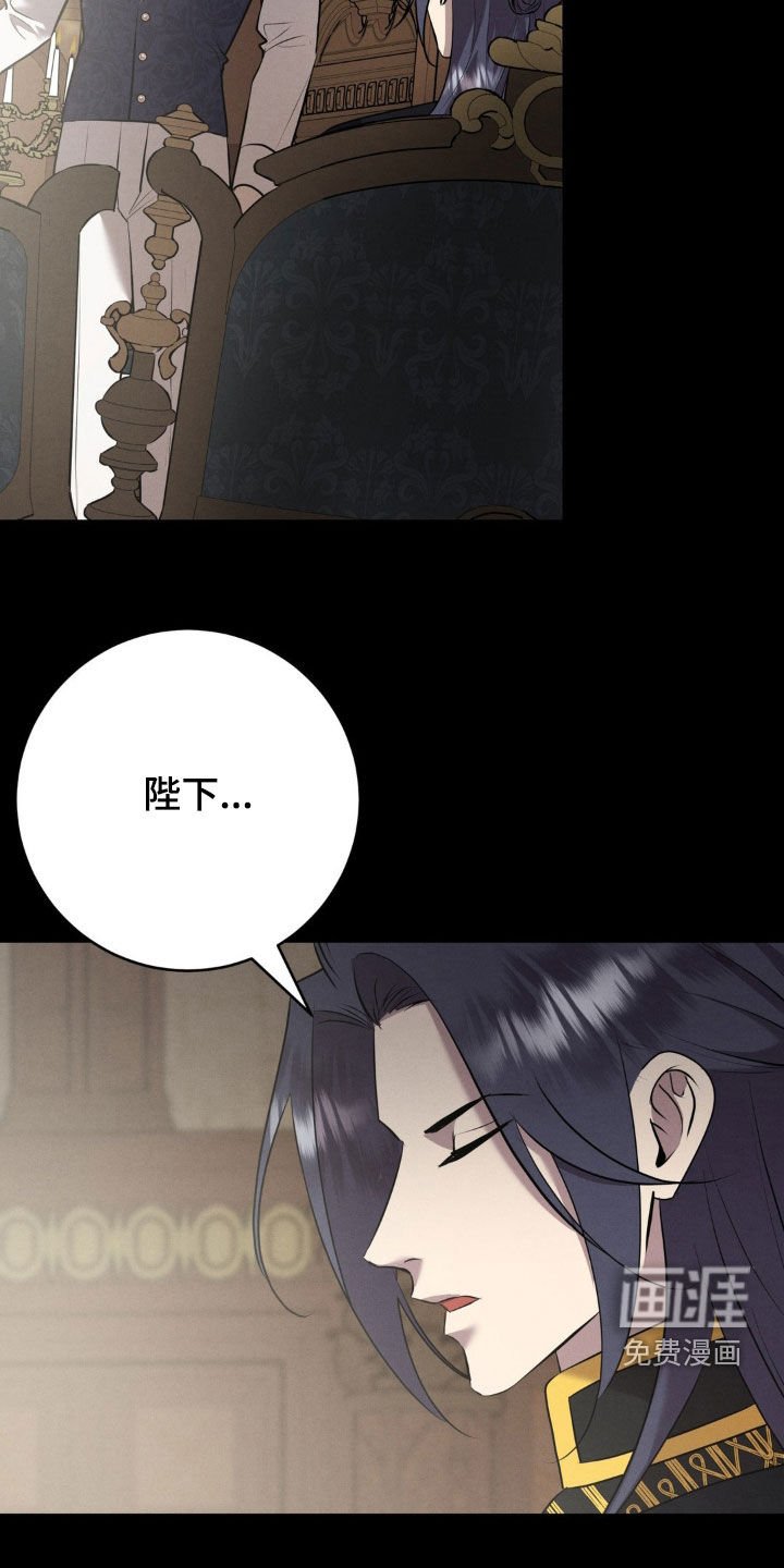 第42章：下毒