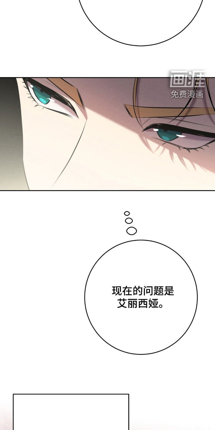 第43章：真是一件好事