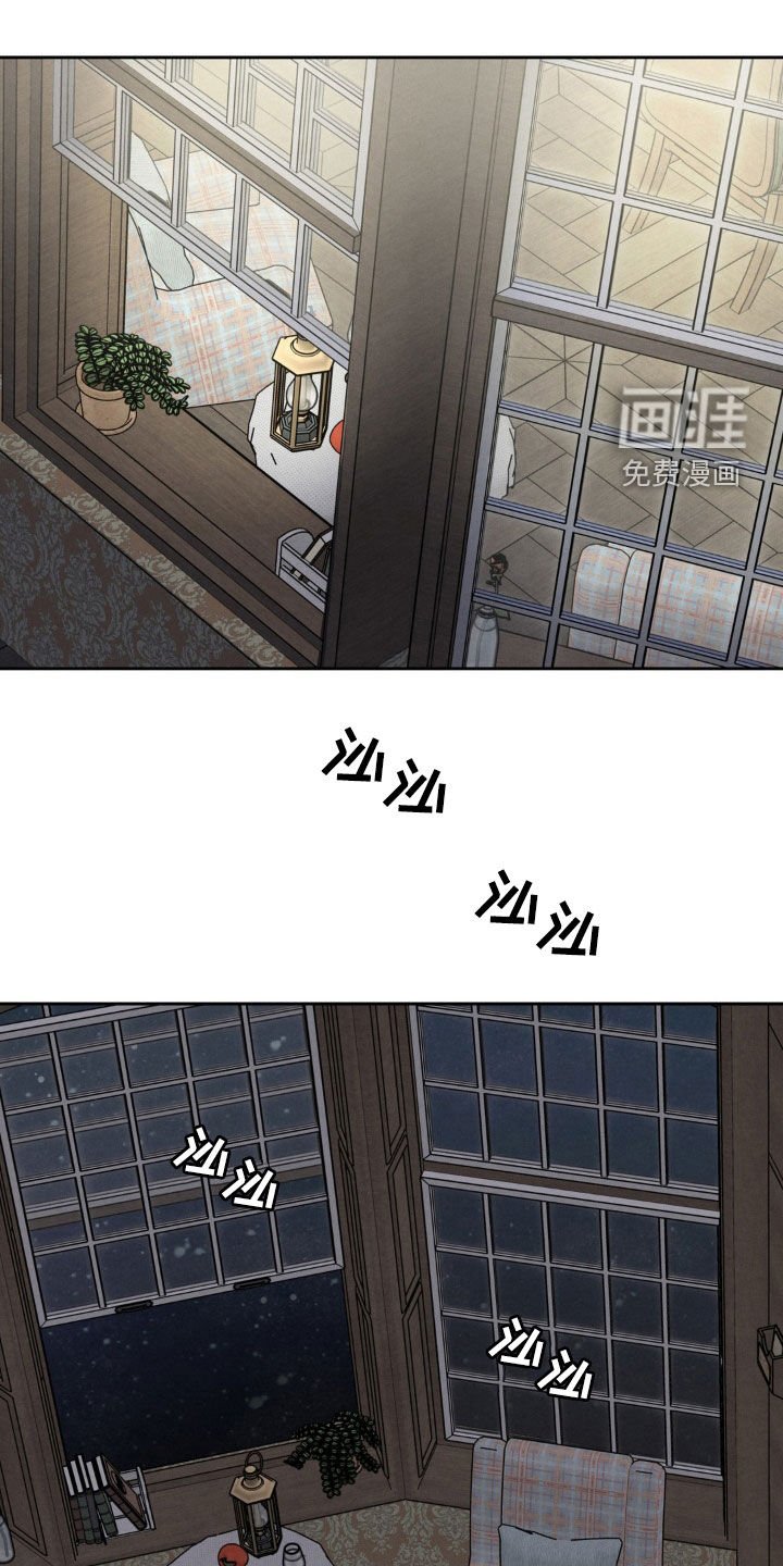 第45章：消失了